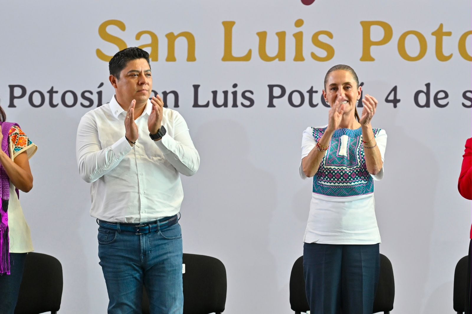 Ricardo Gallardo acompaña a Claudia Sheinbaum en su Segundo Informe.