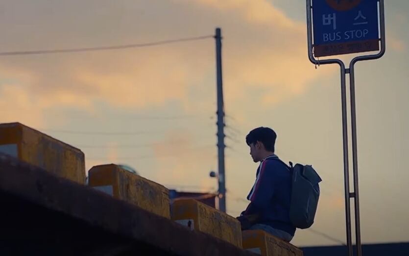 Está bien no estar bien, serie de Netflix