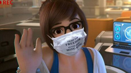 Mei
