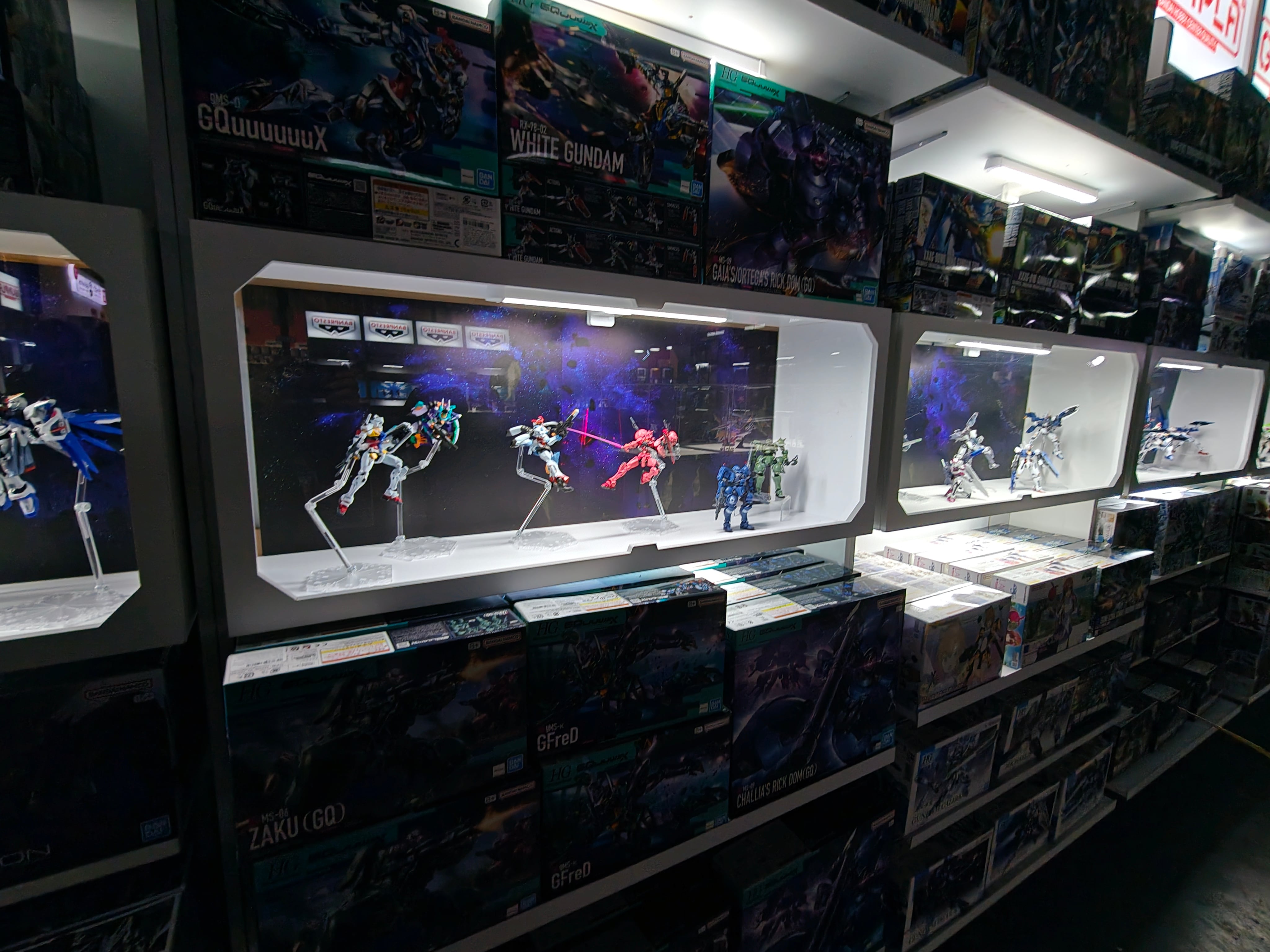 Gundam Summer Event 2026