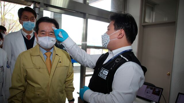 Habitantes de Corea del Sur.