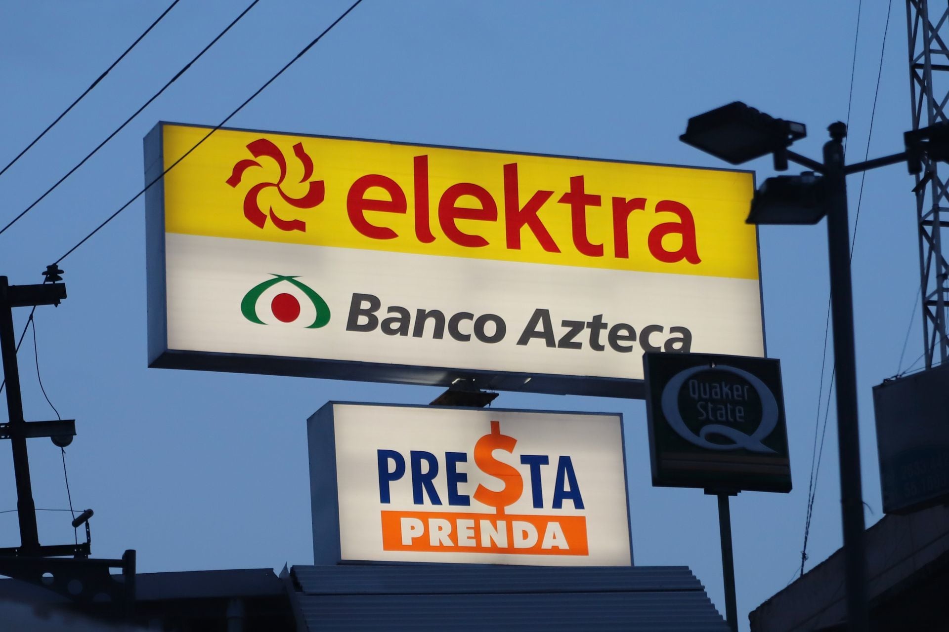 Tienda Elektra