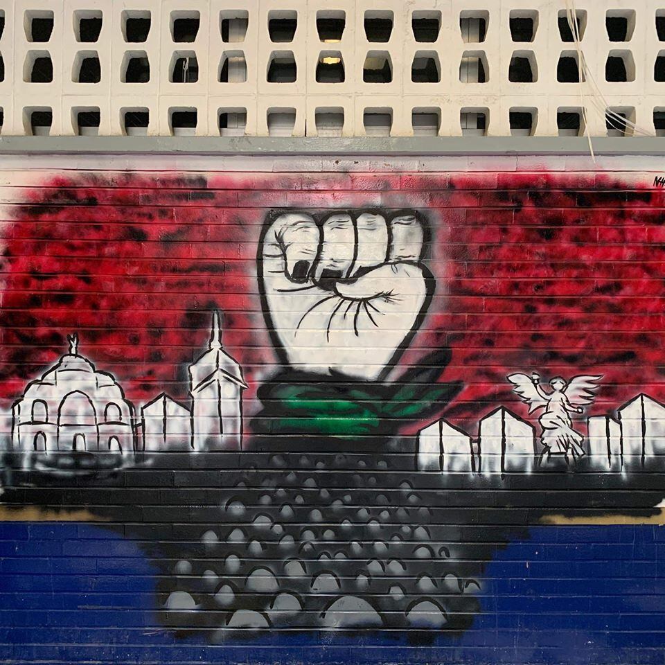 Mural dentro de Prepa 7.