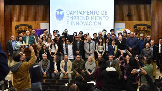 UNAM y Banco Azteca anuncian alianza estratégica en la Facultad de Química