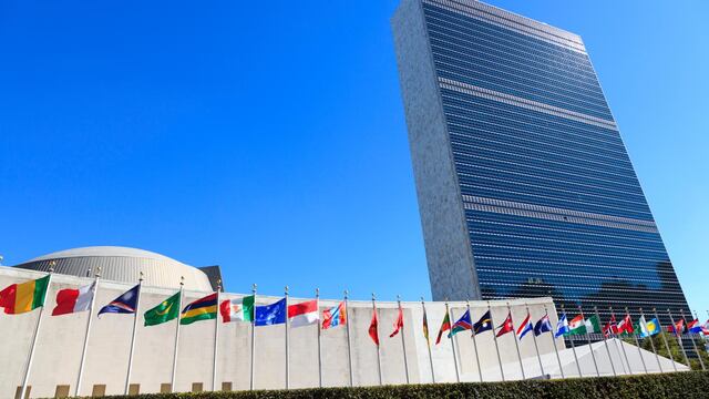 Sede de la ONU en Nueva York