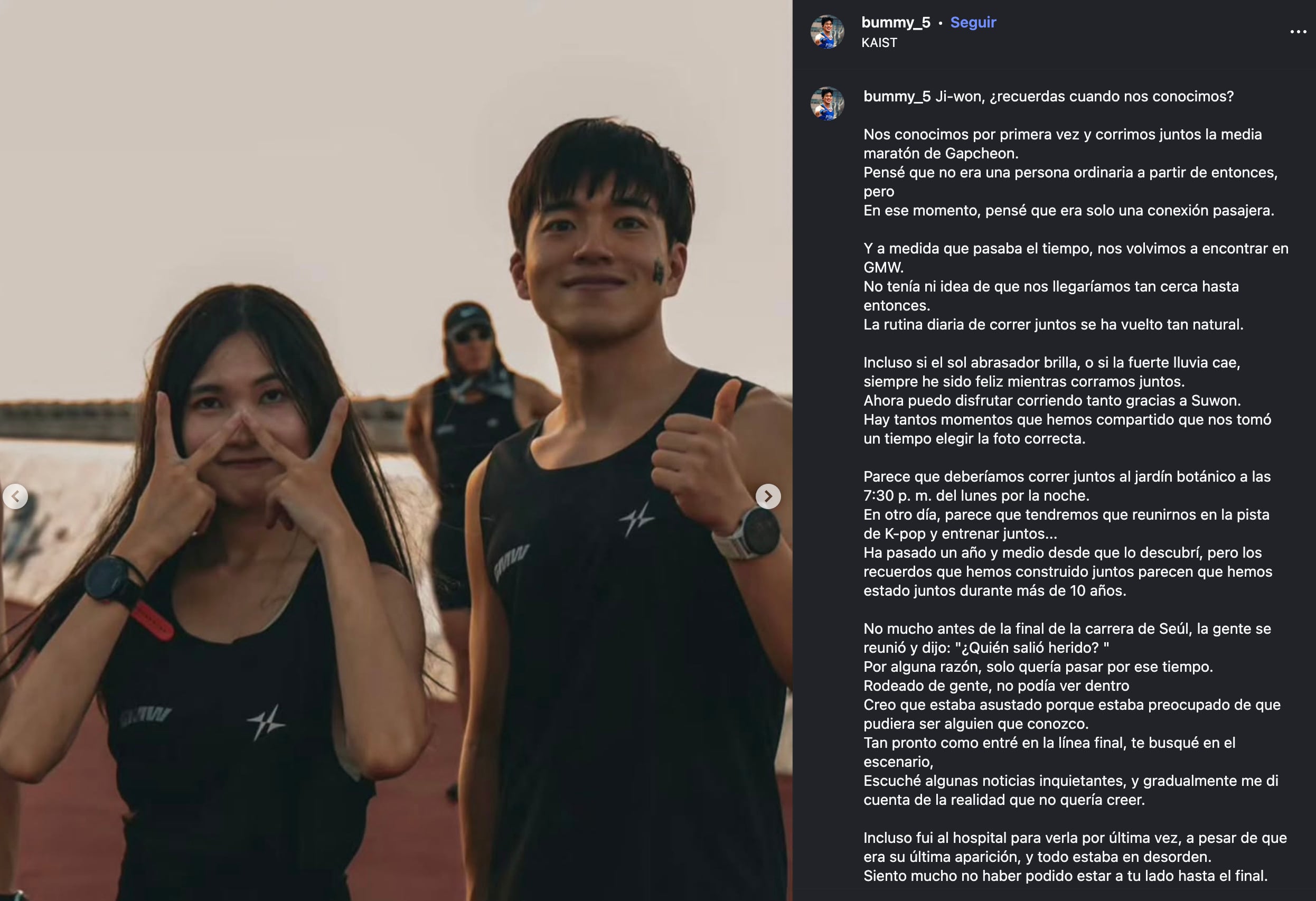 Bummy, amigo de Yoo Ji-won, la despidió en redes sociales