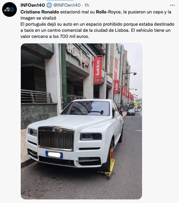 Auto de Cristiano Ronaldo, inmovilizado.