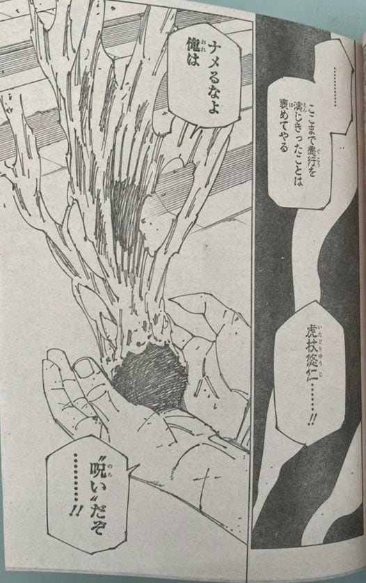 Muerte de Sukuna en Jujutsu Kaisen