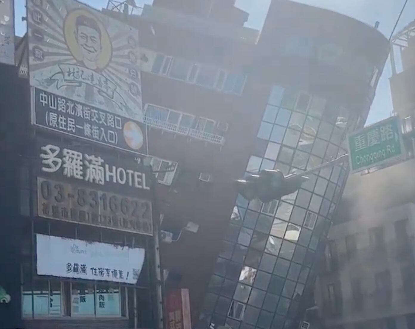 Terremoto hoy en Taiwán; el sismo tuvo magnitud 7.5