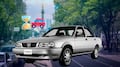 El último Nissan Tsuru que se vendió en México tenía este precio en 2017