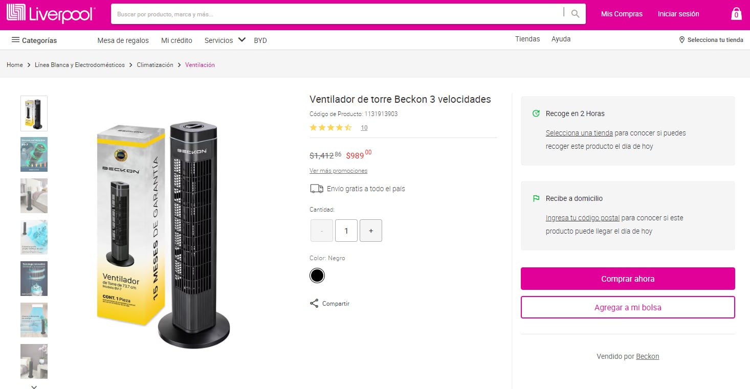 Ventiladores de torre con descuento en Liverpool