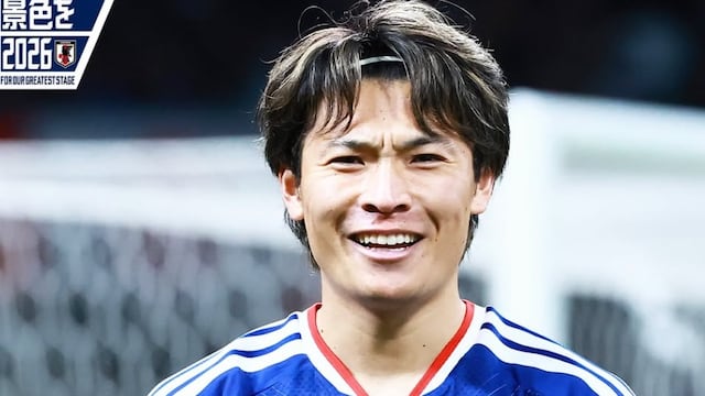 Shuto Machino, delantero de la selección de Japón.