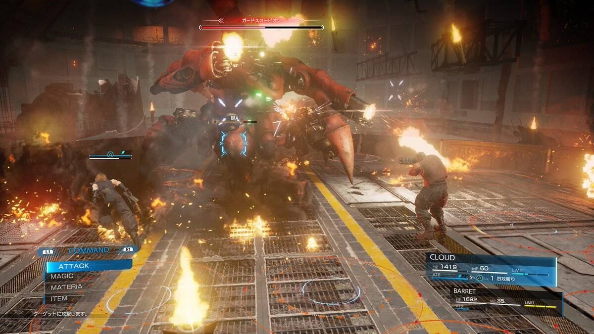 Nuevas imágenes de Final Fantasy VII Remake y Kingdom Hearts III