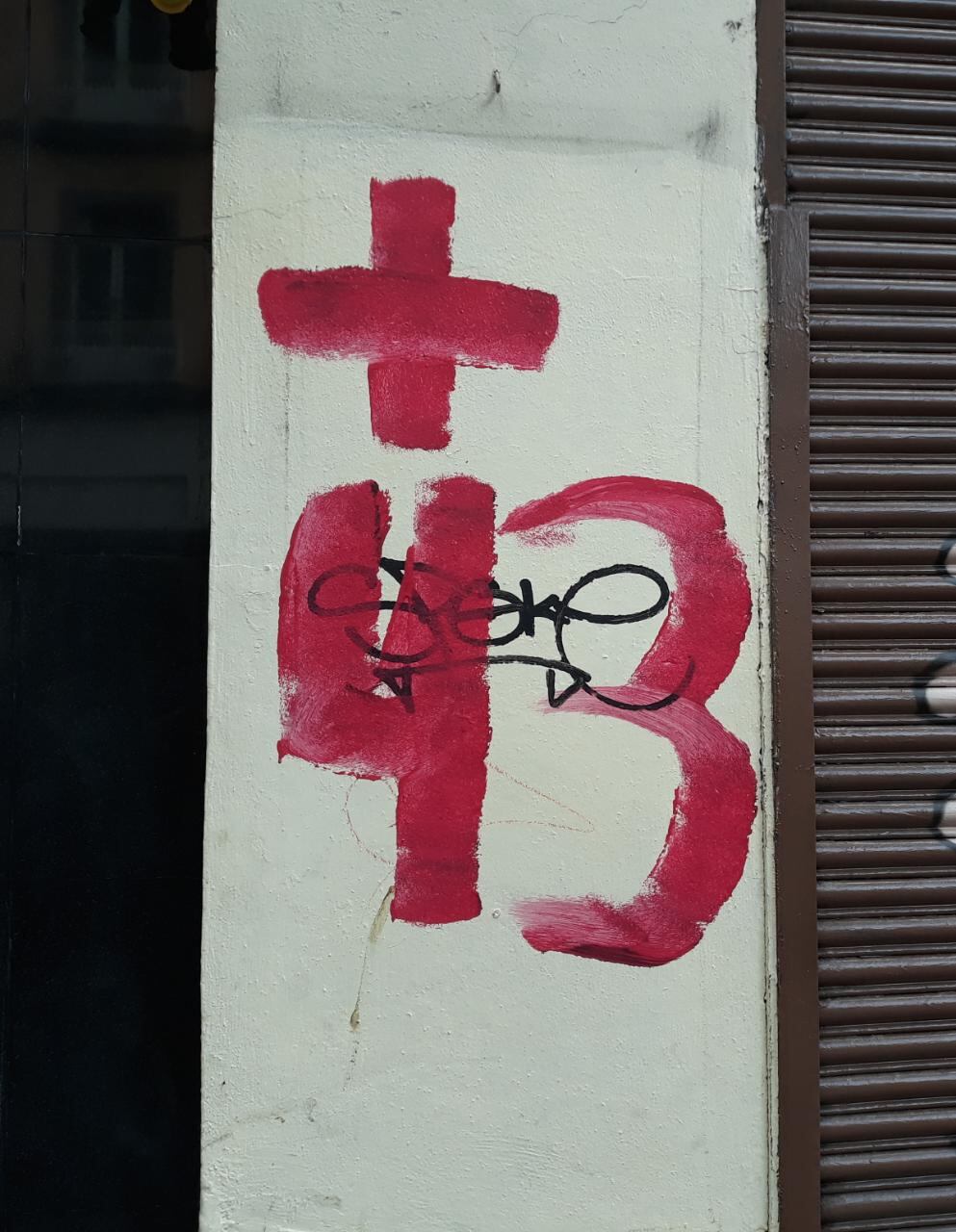 Protesta #NosFaltan43.