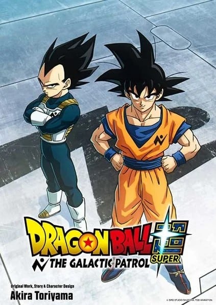 Dragon Ball anuncia nuevo anime: The Galactic Patrol