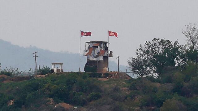 Frontera entre las coreas.