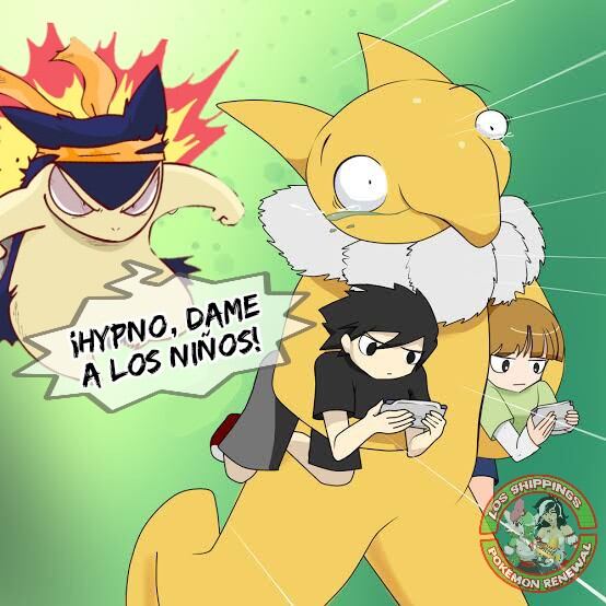 Memes perturbadores de las historias filtradas de Pokémon