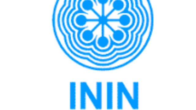 La administración del ININ notificó a la Comisión de Becas que debido a disposiciones presupuestarias de la Secretaría de Hacienda se cerraría el ingreso de estudiantes durante todo el año y se abrirá hasta enero de 2019