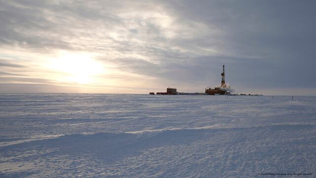 Proyecto Willow de Estados Unidos en Alaska