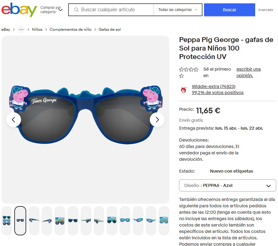 Lentes de George, el hermano de Peppa Pig