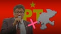 PT deja fuera a Saúl Monreal rumbo a la gubernatura de Zacatecas 2027