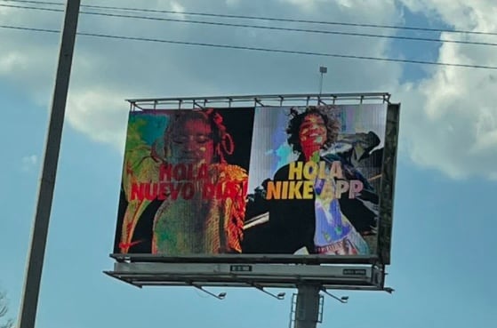 Herly anuncios Nike