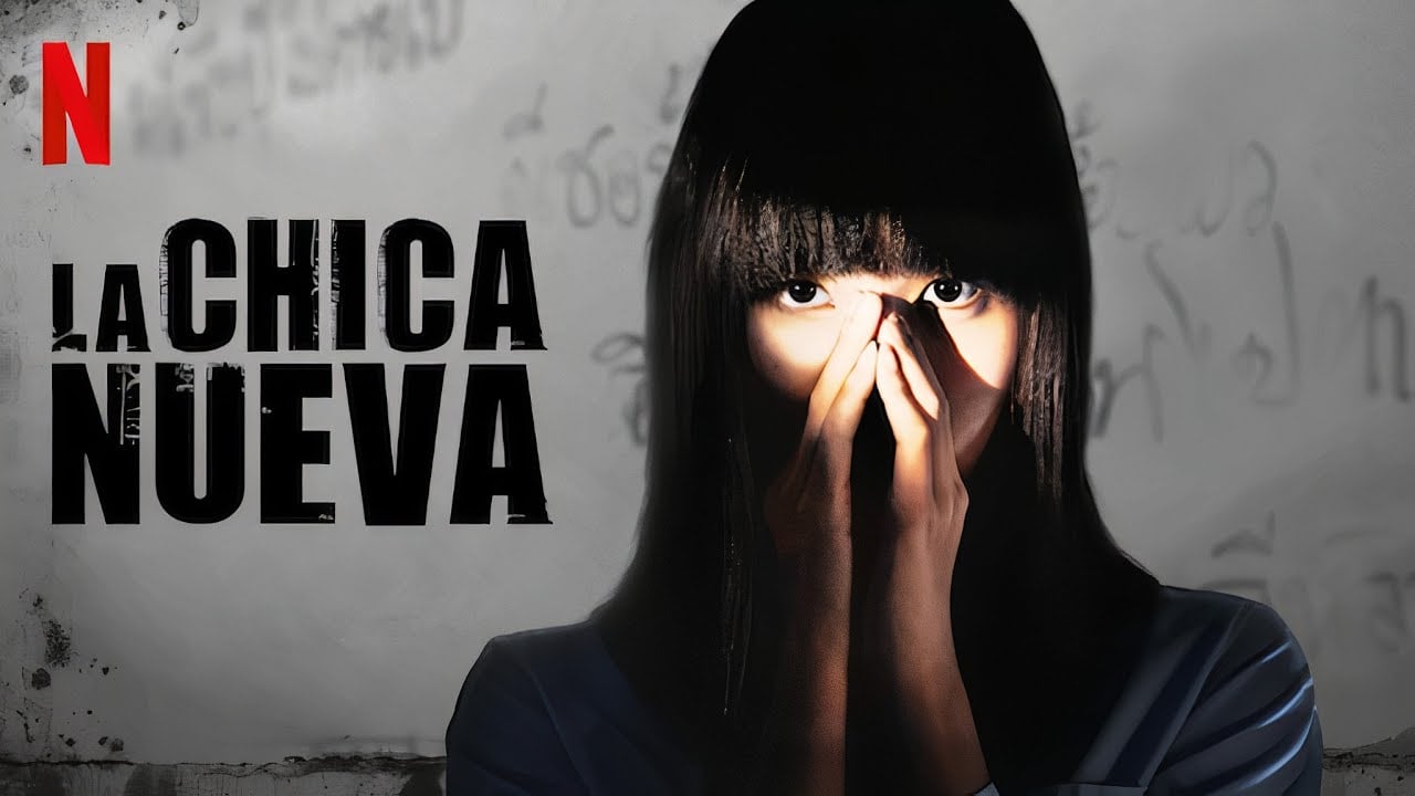 La Chica Nueva en Netflix