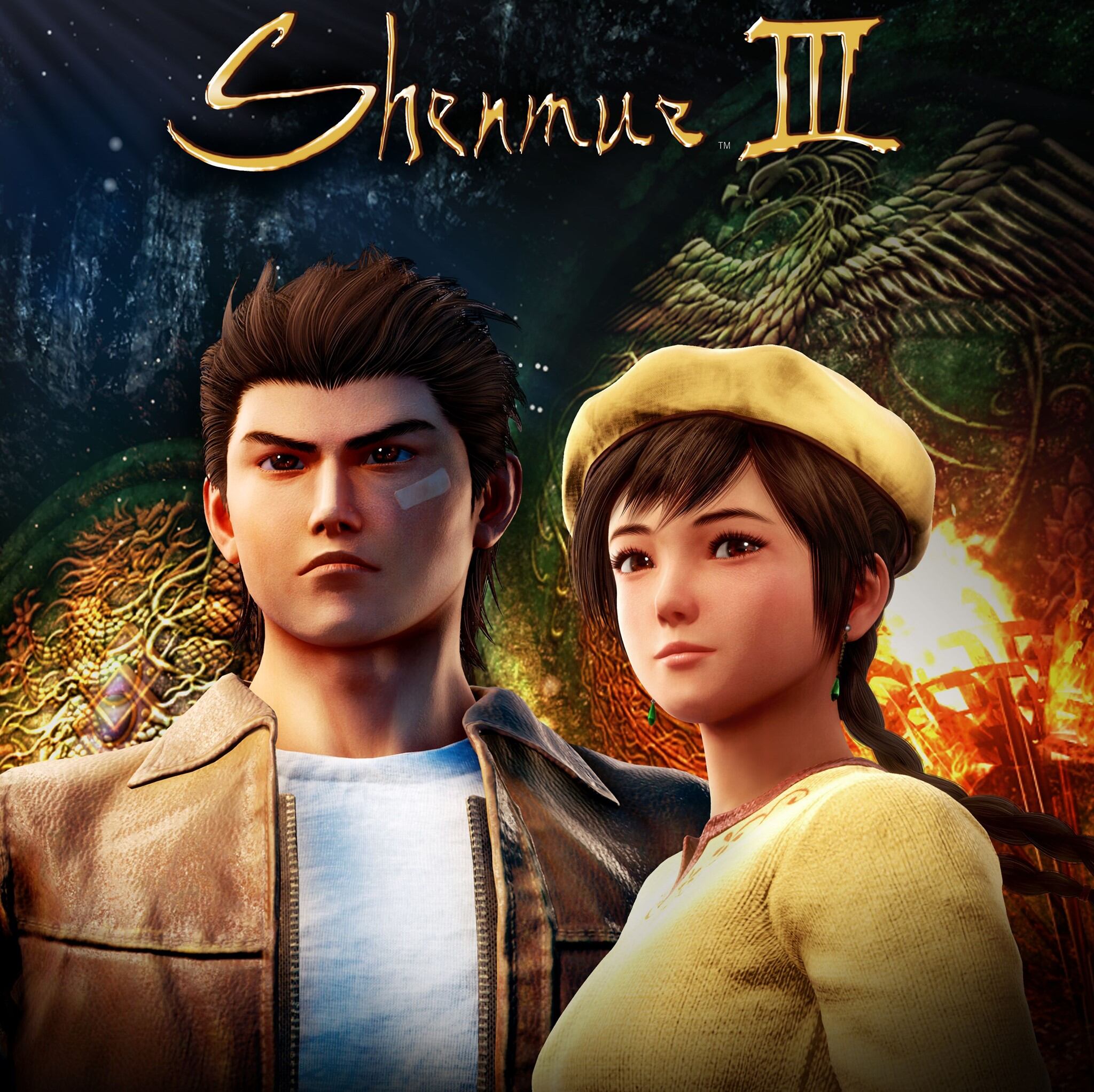 Shenmue III