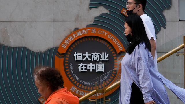 Evergrande city plaza