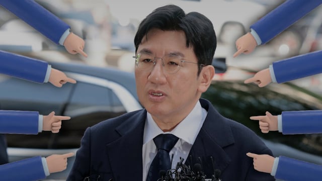 Buscan acusar de fraude a Bang Si-hyuk