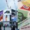 ¿Qué se celebra el 4 de diciembre? Hoy es el Día de la Publicidad, el Día Internacional de los Bancos y el Día Mundial del Guepardo
