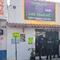 ¿Qué pasó en el bar Las Tóxicas de Hidalgo? Matan al dueño del establecimiento en ataque directo