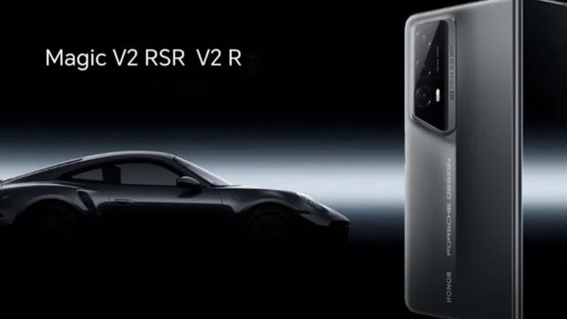 HONOR Magic V2 Porsche Design