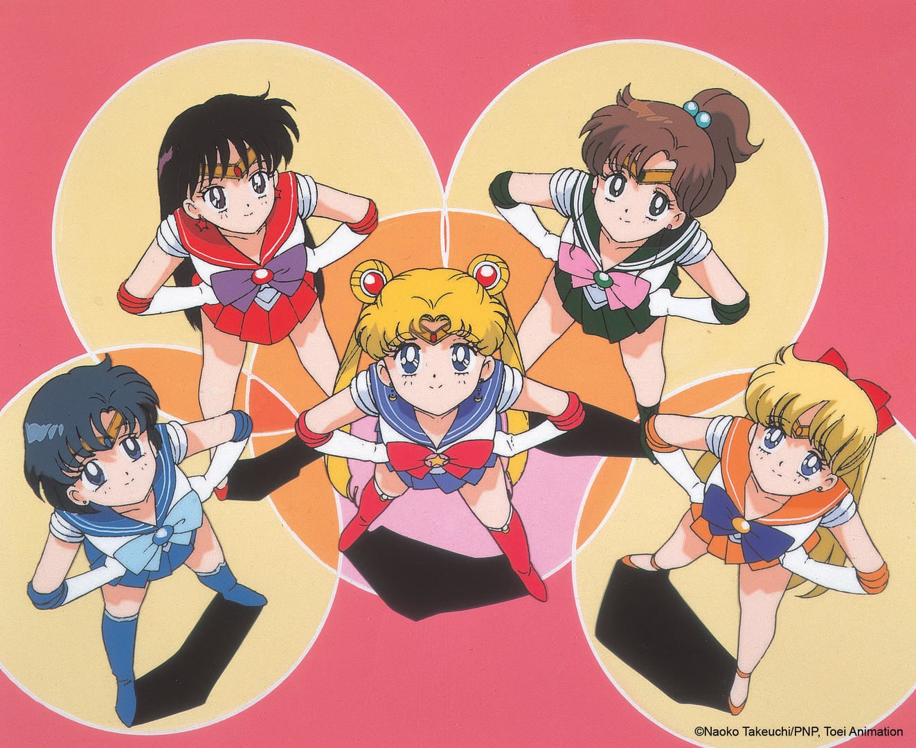 Pretty Guardian Sailor Moon R