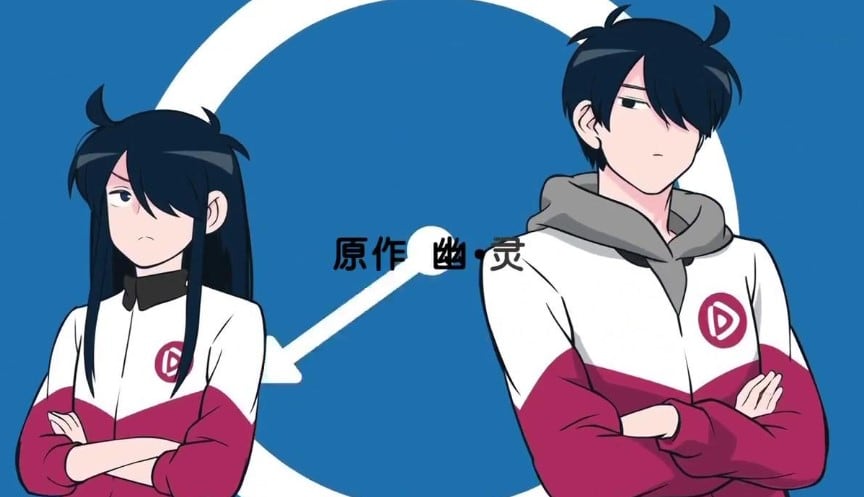 Please Take My Brother Away, manhua