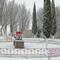 Frente Frío 24, provoca caída de nieve en Chihuahua