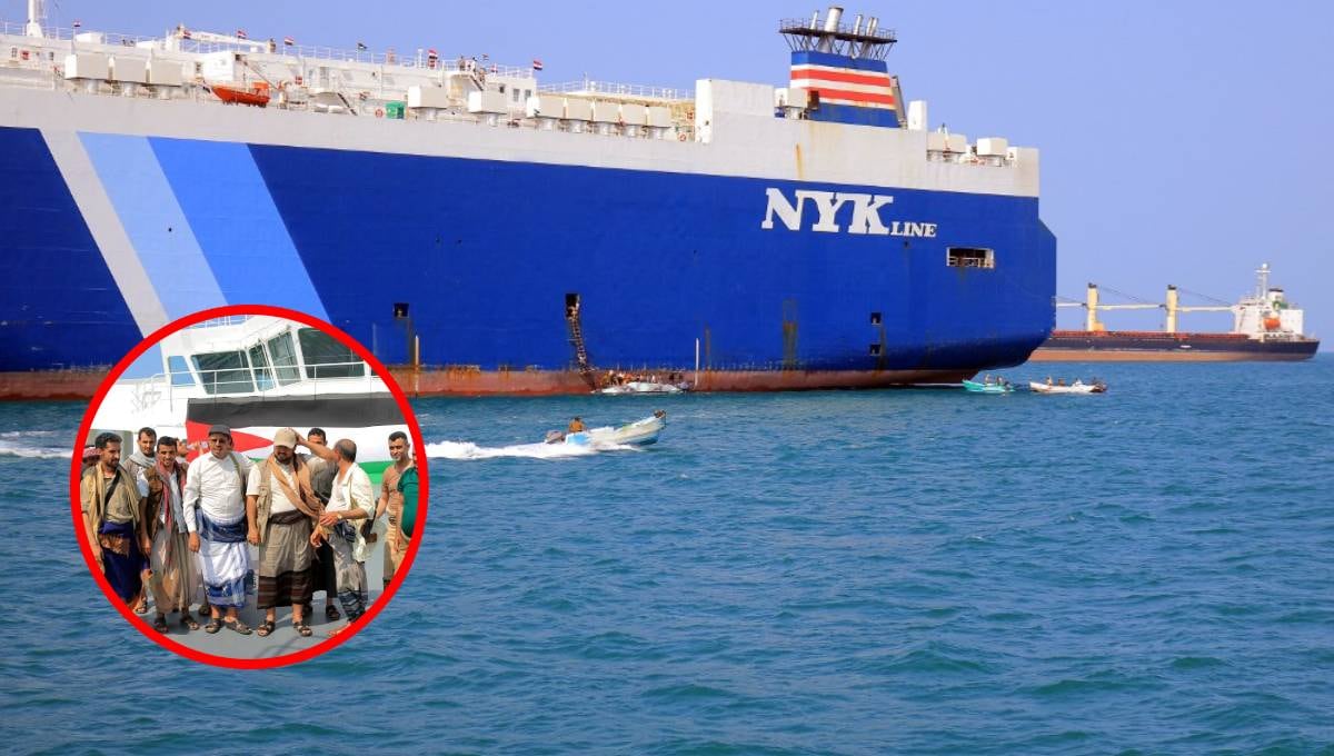 Rebeldes de Yemen secuestran barco Galaxy Leader