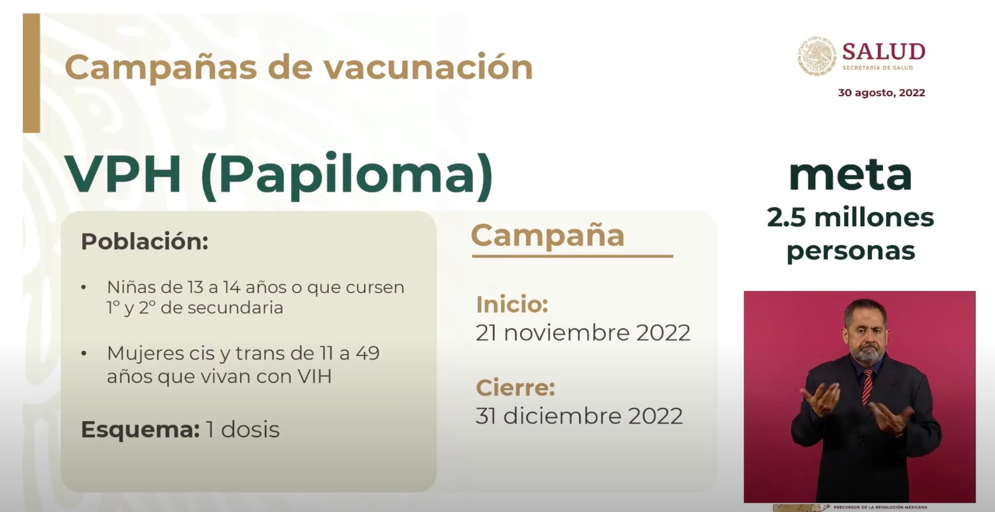 Vacuna contra el Papiloma