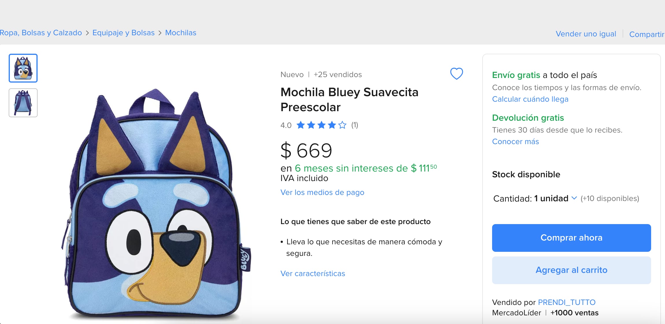 Los modelos de mochila de Bluey en Mercado Libre
