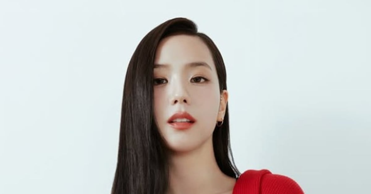 Qwe R ¿Jisoo en México? Rumores apuntan a conciertos en CDMX y Monterrey en 2027