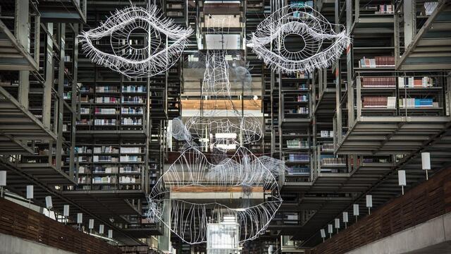 Biblioteca Vasconcelos