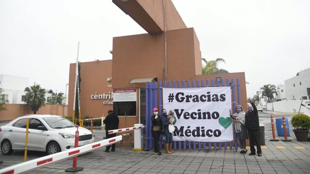Manta en Monterrey
