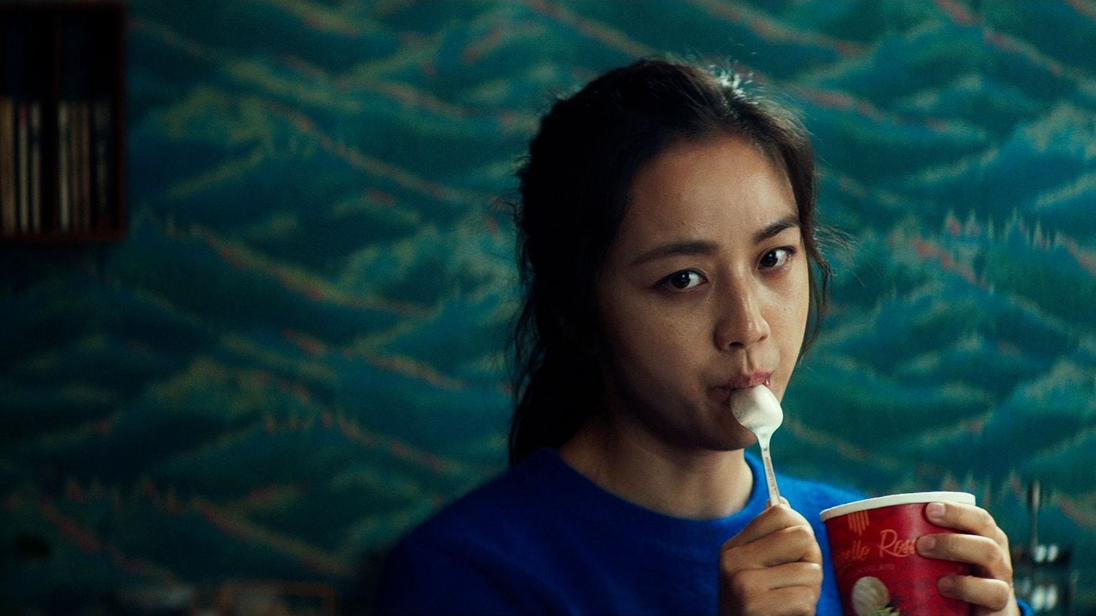 Decision to Leave, película ignorada por los Premios Oscar 2023