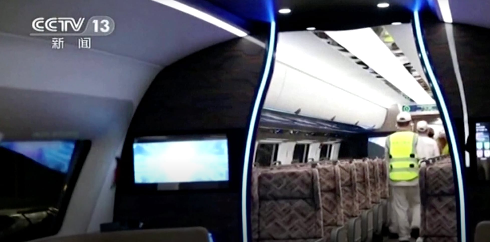 Tren 'Maglev' de China