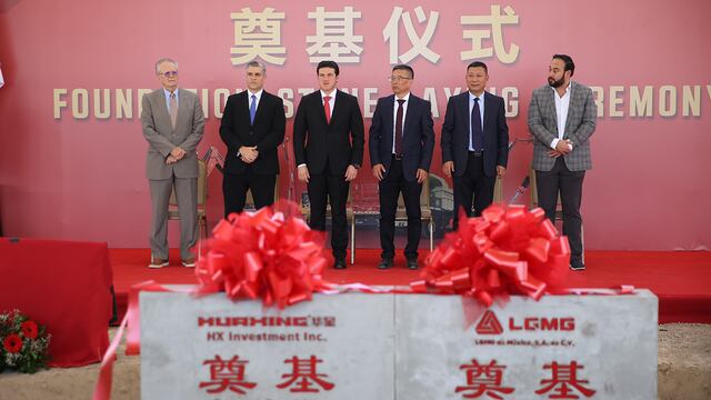 LGMG construirá una fábríca en Nuevo León