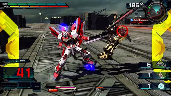 Gundam Extreme