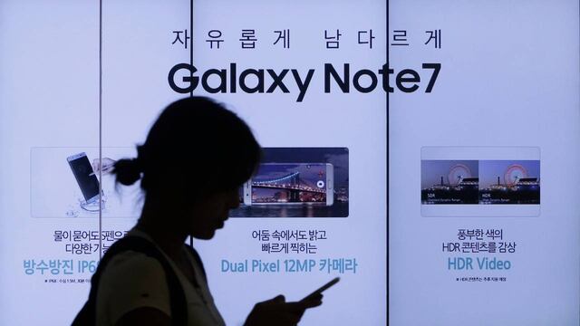 Anuncio del Galaxy Note 7 de Samsung en Corea del Sur.