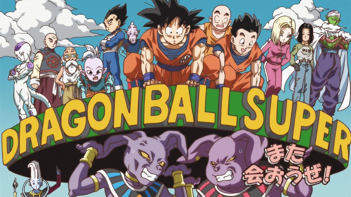 Dragon Ball Super