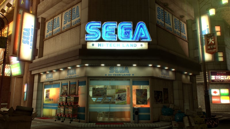 SEGA Arcades
