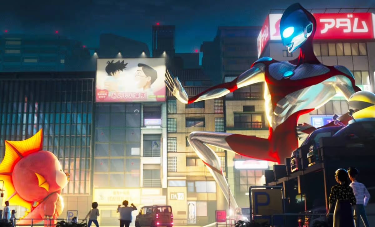 ¿Cuándo sale Ultraman: El ascenso? La película de Netflix revela su fecha de estreno